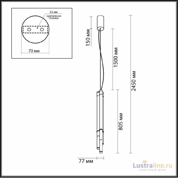Подвесной светильник Odeon Light Anta 4393/30L