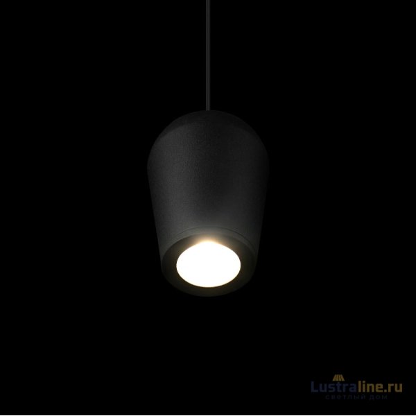 Подвесной светильник Loft IT Blackout 10357/1