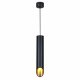 Подвесной светильник Reluce 16007-0.9-001LD 300mm GU10 BK+GD