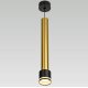 Подвесной светильник Citilux Bruno CL565013
