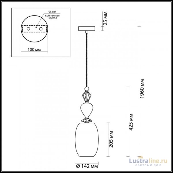 Подвесной светильник Odeon Light BIZET 4855/1B