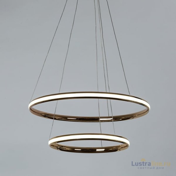 Подвесной светильник Arte Lamp Meridiana A2198SP-2GO