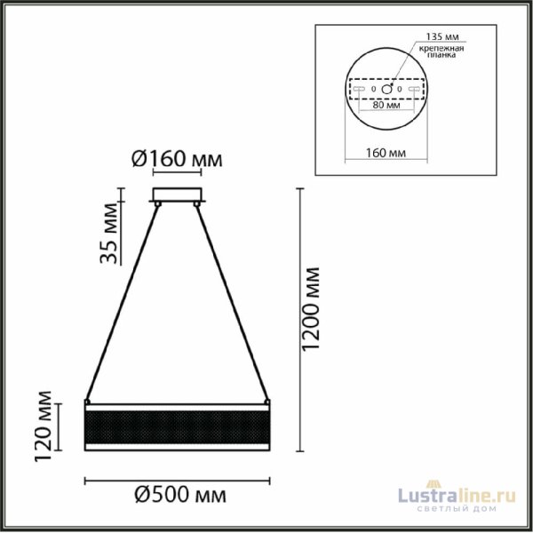 Подвесной светильник Lumion Felisiti 8104/38L