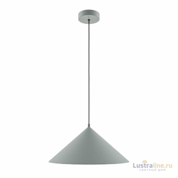 Подвесной светильник Maytoni Basic colors MOD167PL-01GR