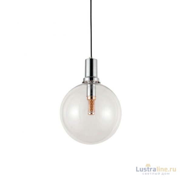 Подвесной светильник Lumina Deco Dorito LDP 1212-250 GY+CHR Подвесной светильник Lumina Deco Dorito LDP 1212-250 GY+CHR