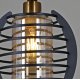 Подвесной светильник Reluce 04428-0.9-03 BK