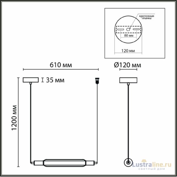 Подвесной светильник Lumion Trendy 6556/15L Подвесной светильник Lumion Trendy 6556/15L