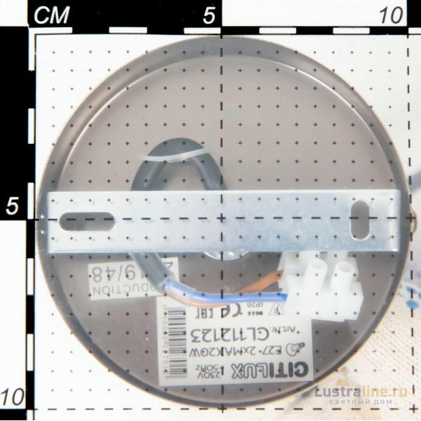 Подвесной светильник Citilux CL112133 Подвесной светильник Citilux CL112133