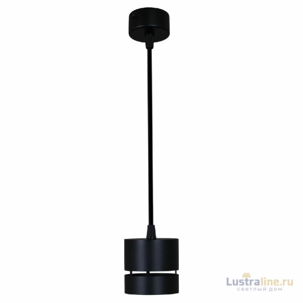 Подвесной светильник Reluce 53017-0.9-001MN GX53 BK