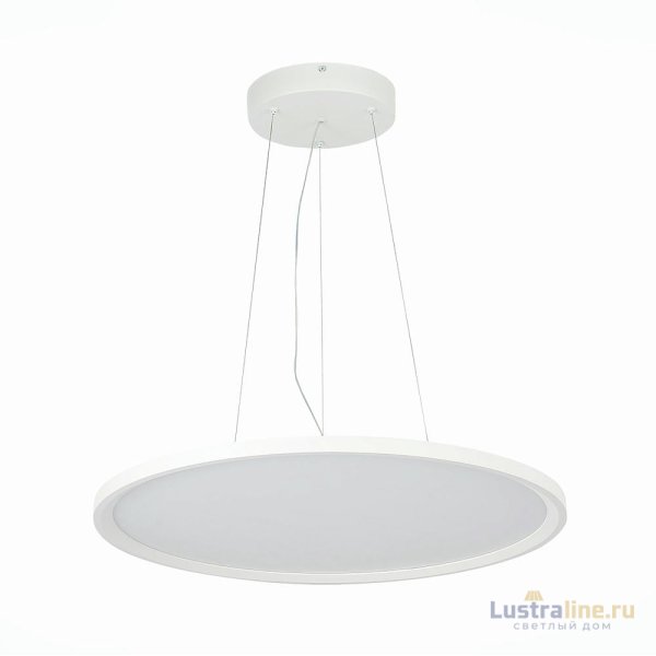 Подвесной светильник ST Luce ST602.543.56