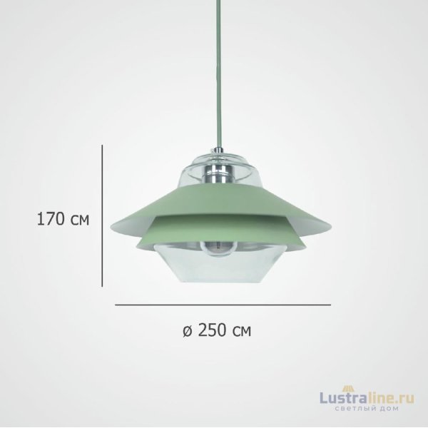 Подвесной светильник ImperiumLoft Ufo 290497-26 Подвесной светильник ImperiumLoft Ufo 290497-26