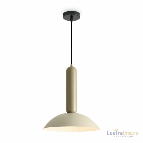 Подвесной светильник Freya Lotus FR5551PL-01CR