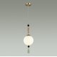 Подвесной светильник Odeon Light Palle 5405/1