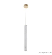 Подвесной светильник Crystal Lux FRESA SP3W LED WHITE