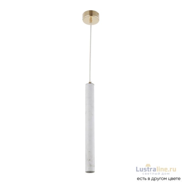 Подвесной светильник Crystal Lux FRESA SP3W LED WHITE Подвесной светильник Crystal Lux FRESA SP3W LED WHITE