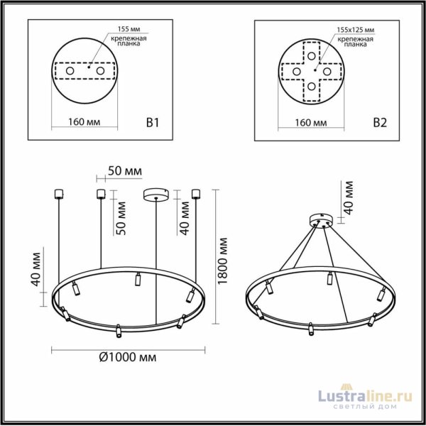 Подвесной светильник Odeon Light Fonda 4317/93L Подвесной светильник Odeon Light Fonda 4317/93L