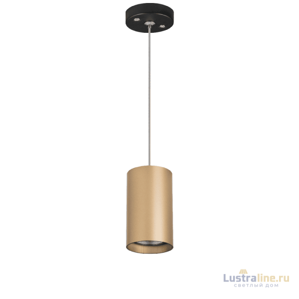 Подвесной светильник Lightstar Rullo RP440 (214440+590057)