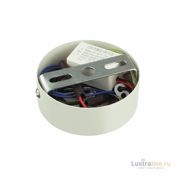 Подвесной светильник Lumion Globe 6567/6L Подвесной светильник Lumion Globe 6567/6L