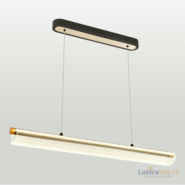 Подвесной светильник Lussole Bradford LSP-0925