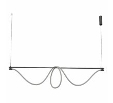 Подвесной светильник Kink Light Салли 08062K-200,19