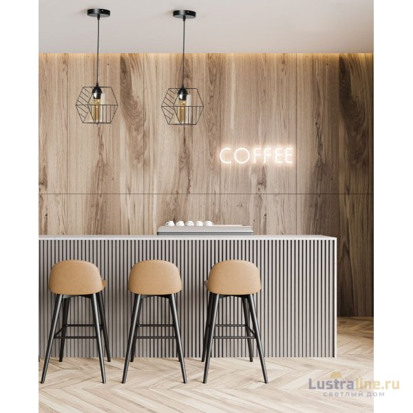 Подвесной светильник De Markt Соло 112012701 Подвесной светильник De Markt Соло 112012701