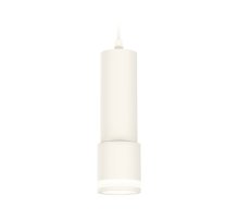 Подвесной светильник Ambrella Light Techno XP7401021 (A2301, C6342, A2030, C7401, N7120)