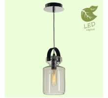 Подвесной светильник Lussole Loft Brighton GRLSP-9638