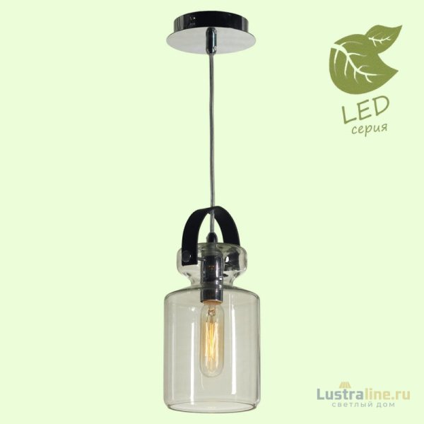 Подвесной светильник Lussole Loft Brighton GRLSP-9638