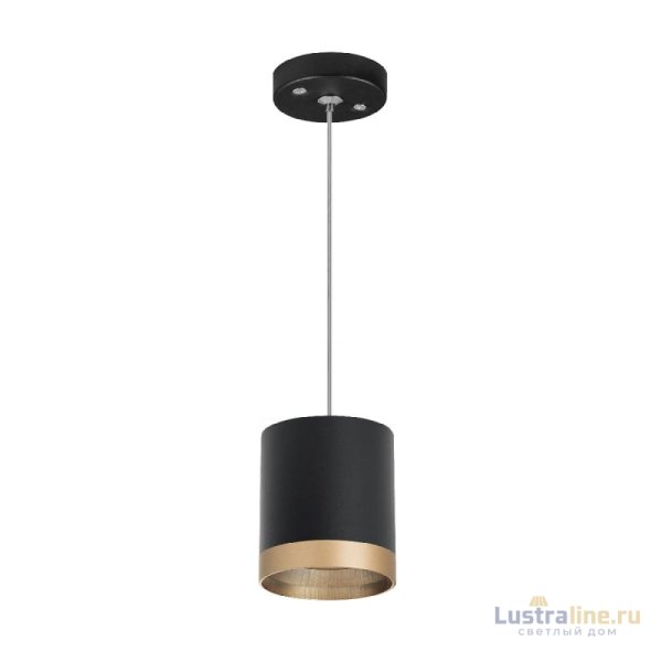 Подвесной светильник Lightstar Rullo (213487+590087+203490) RP348790