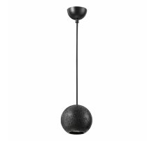 Подвесной светильник Odeon Light Travertino 6626/1L УЦ