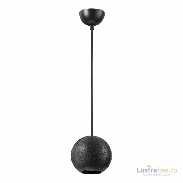 Подвесной светильник Odeon Light Travertino 6626/1L УЦ