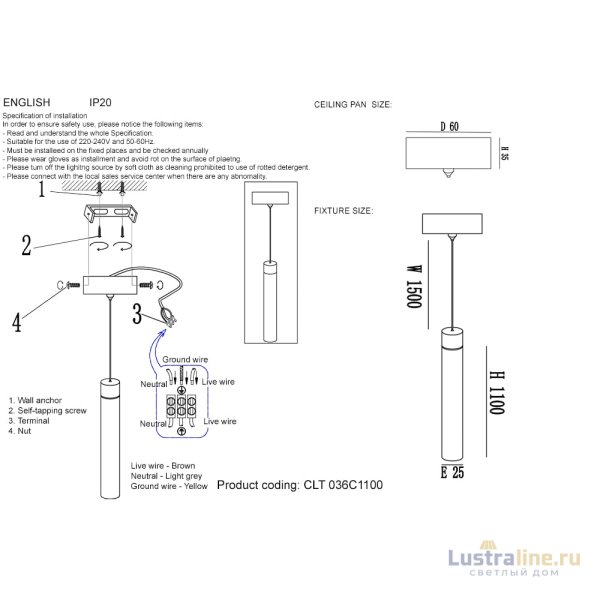 Подвесной светильник Crystal Lux CLT 036C1100 GO Подвесной светильник Crystal Lux CLT 036C1100 GO