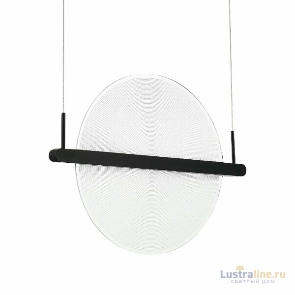 Подвесной светильник ST Luce Splendid SL6233.403.15
