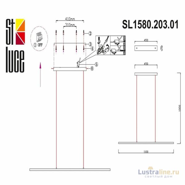Подвесной светильник ST Luce Ralio SL1580.203.01