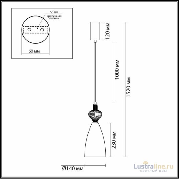 Подвесной светильник Odeon Light Palleta 5046/12LC