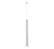 Подвесной светодиодный светильник Crystal Lux CLT 037C600 WH-WH