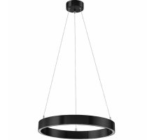 Подвесной светильник Lightstar Saturno 748017