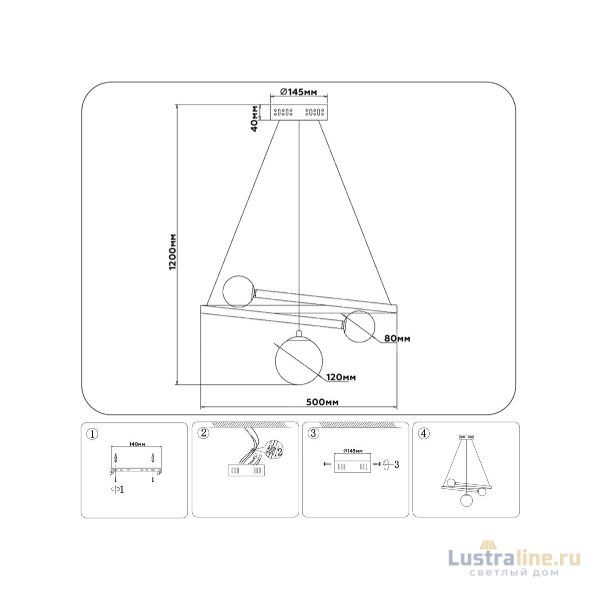Подвесной светильник Ambrella Light Comfort LineTech FL66299