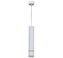Подвесной светильник Reluce 16005-0.9-001LD 300mm GU10 WT