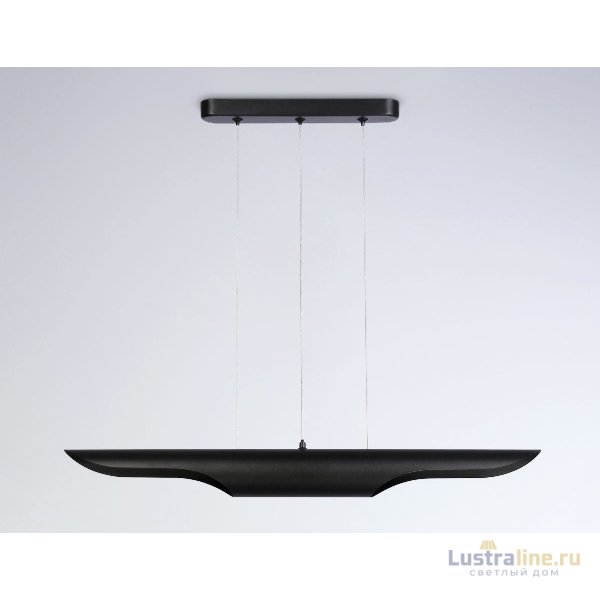 Подвесной светильник Ambrella Light Techno spot TN5157