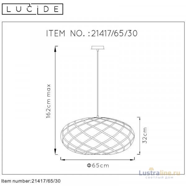 Подвесной светильник Lucide Wolfram 21417/65/30