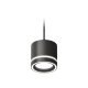 Комплект подвесного светильника Ambrella Light Techno Spot XP8111021 (A2333, C8111, N8434)