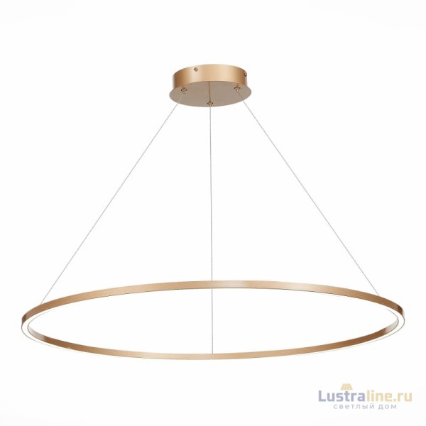 Подвесной светильник ST Luce ST605 Down ST605.243.46