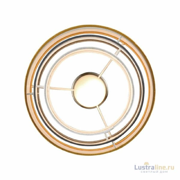 Подвесной светильник Lumion Ilaida 8038/1