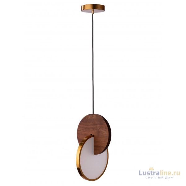 Подвесной светильник Loft IT ECLIPSE 9970C Подвесной светильник Loft IT ECLIPSE 9970C