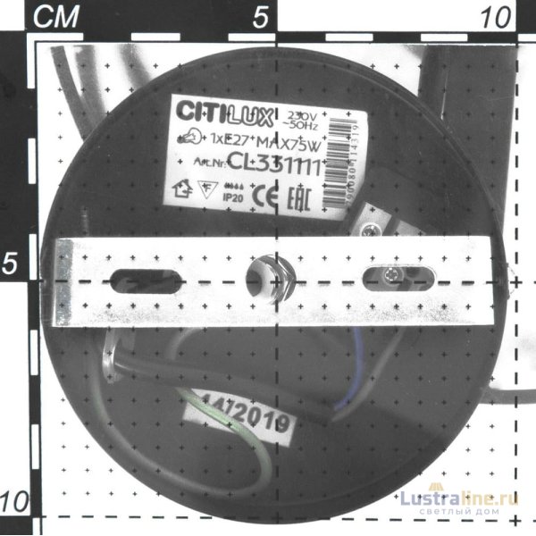 Подвесной светильник Citilux Гермес CL331111 Подвесной светильник Citilux Гермес CL331111