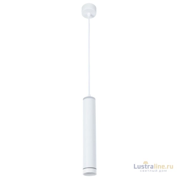 Подвесной светодиодный светильник Arte Lamp Altais A6110SP-2WH