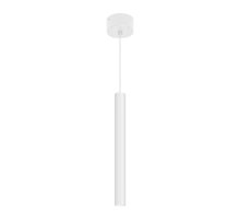 Подвесной светильник Arlight SP-PIPE-HANG-L300-R30-9W Day4000 (WH, 24 deg, 230V) 038612