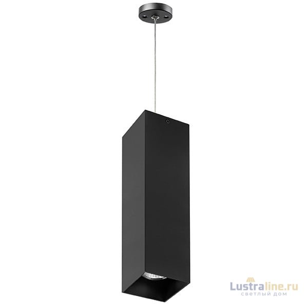 Подвесной светильник Lightstar RULLO RP6597 (216597+590287) Подвесной светильник Lightstar RULLO RP6597 (216597+590287)