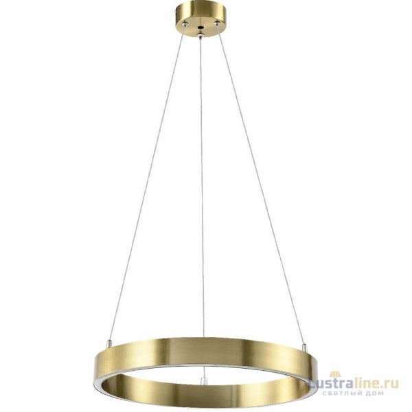Подвесной светильник Lightstar Saturno 748013